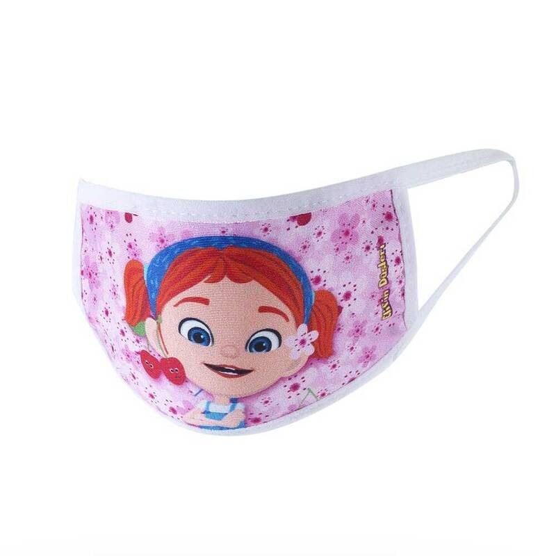 Elif's Dreams Washable 2-pack Kids Mask - 1