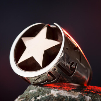  Mehmetcik Kutlu Zafer Series Ring - 1