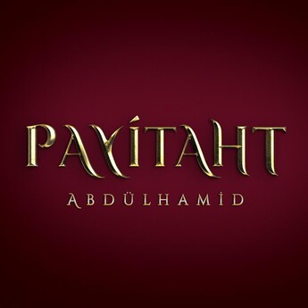 Payitaht Abdulhamid Series Sehzade - 3
