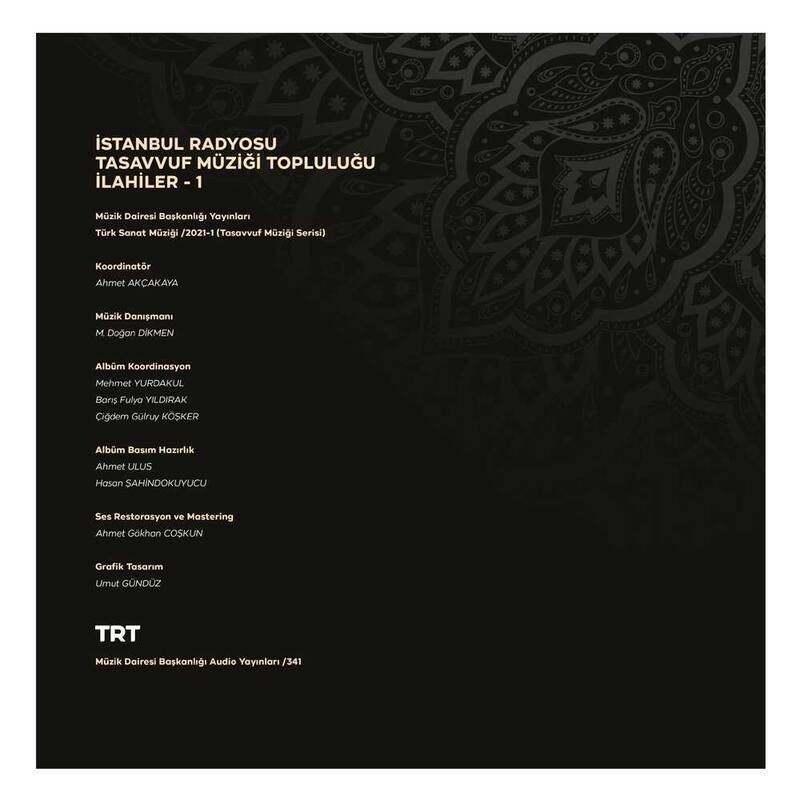 Istanbul Radio Sufi Music Community Chant - 2