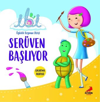 Storytelling Series with Ibi 5 Book Set - 1