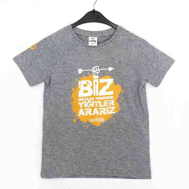 Tozkoparan T-shirt Gray (Men) - 1