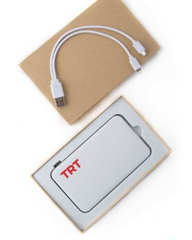  TRT Logo Powerbank - White - TRT